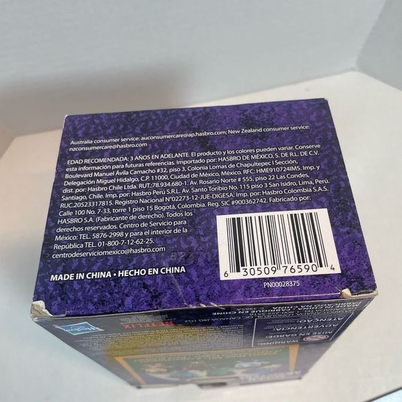 ADD ON ONLY BNIB Playskool Netflix Super Monsters Frankie Mash approx 4” figure - Picture 6 of 7